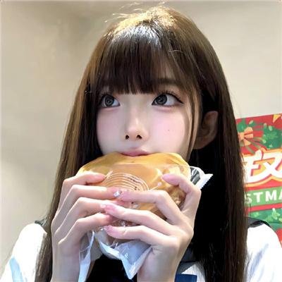 贱女人