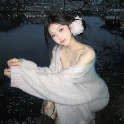 「舞」亲最爱你